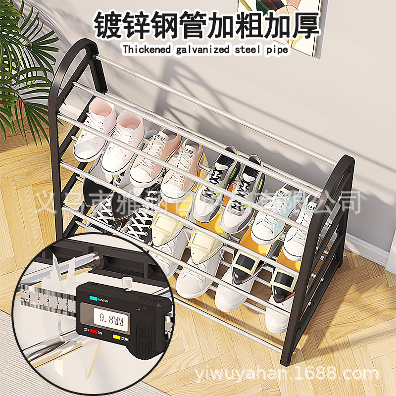 货架/货架套装/重量型货架/超市货架配件/仓储货架细节图