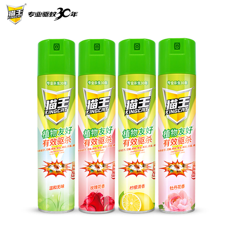 猫王无味杀虫剂600ml苍蝇蟑螂药杀虫喷雾剂家用驱蚊喷雾酒店室内白底实物图