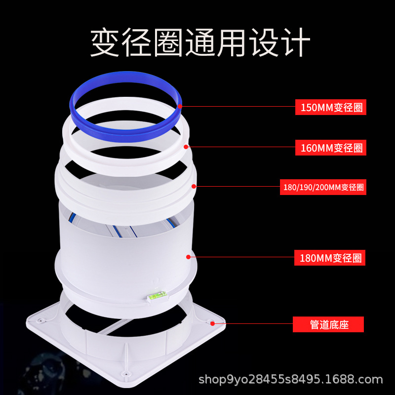 The manufacturer supplies kitchen flue ABS check valves, bathroom check valves, range hoods and household one-way exhaust valves Specification image