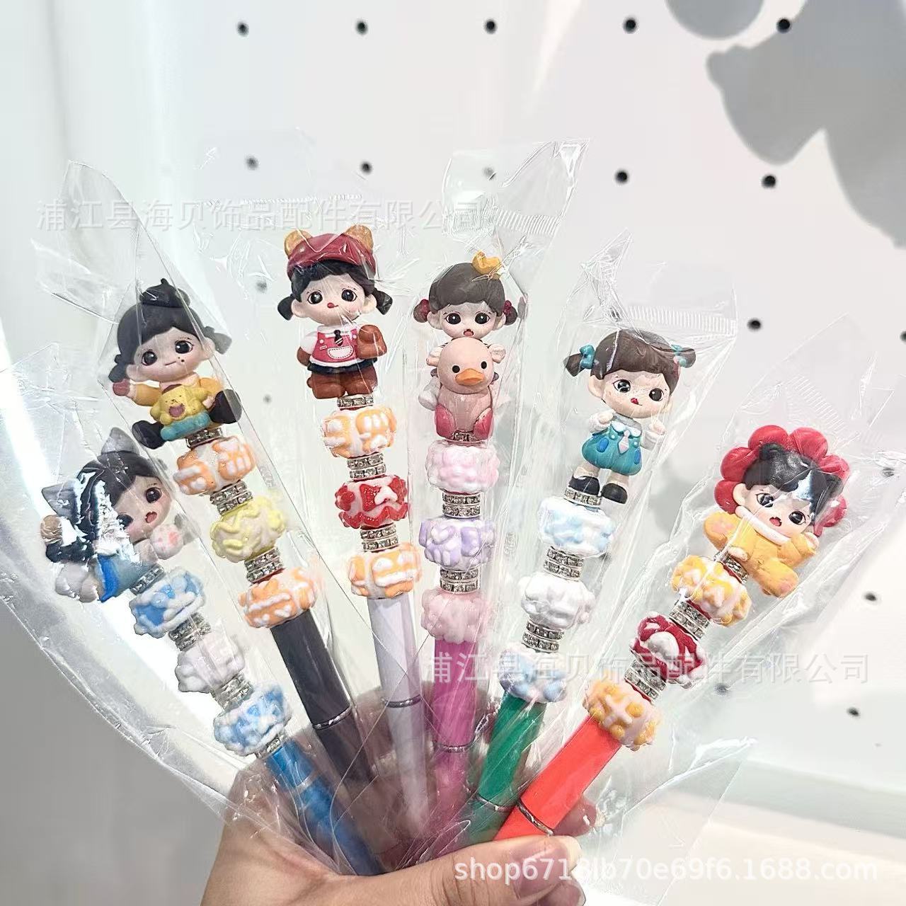 创意diy萌粒串珠笔手机平板中性笔可爱玩偶手工学生礼品可爱潮玩