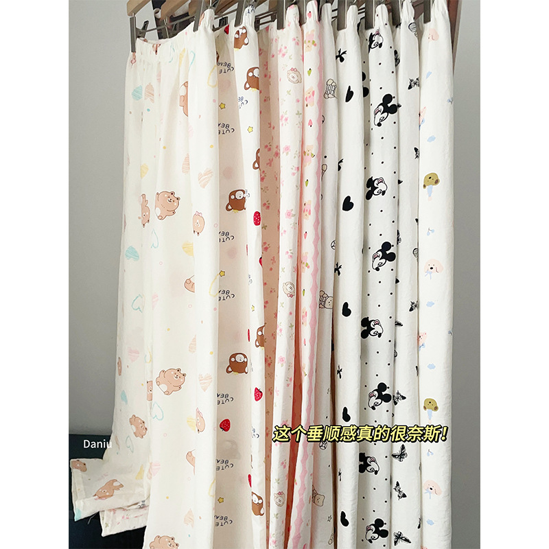 大码宽松胖mm薄款夏季睡裤女云朵棉长裤春秋可外穿卡通遛弯家居裤