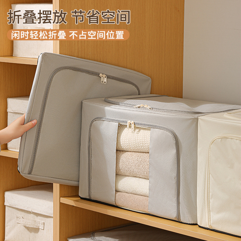 防水袋实物图