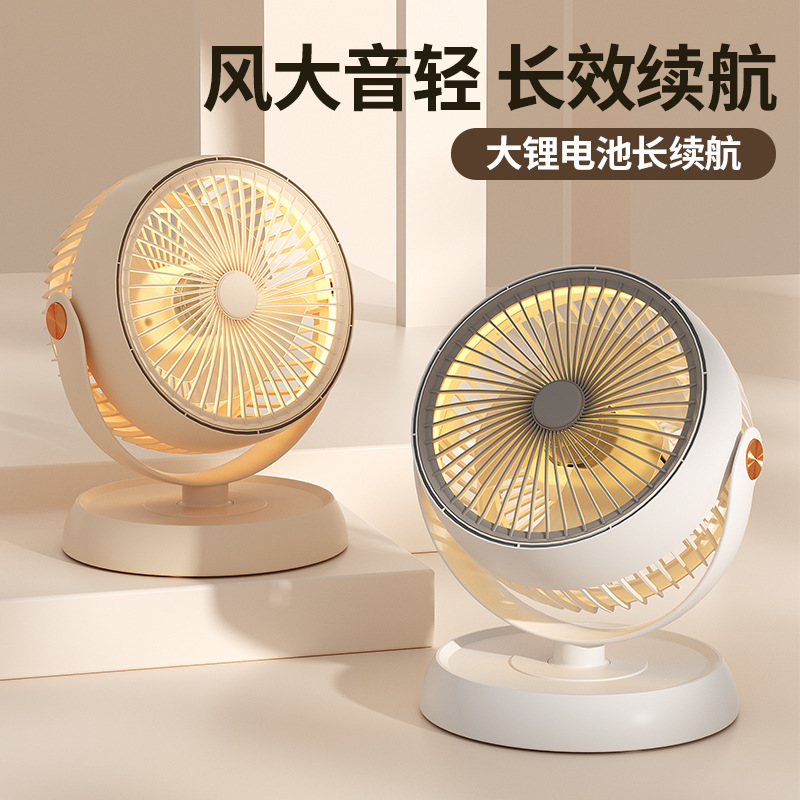 المراوح المنضدية المكتبية المكتبية المنزلية، المراوح المحمولة باليد Specification image