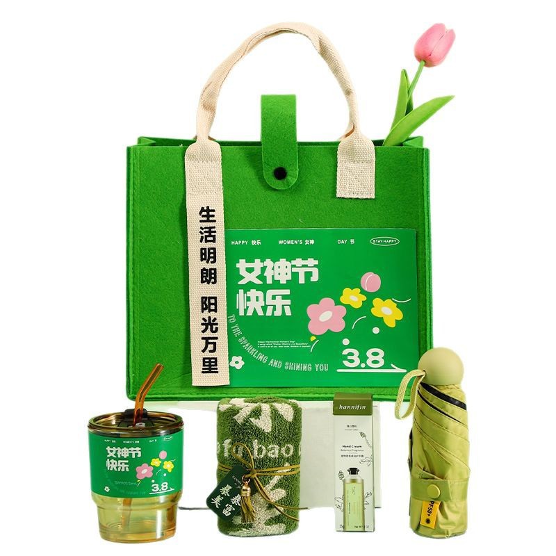 The Women's Day gift company presents creative and practical small gifts for clients, including onboarding gifts and graduation souvenirs Item Picture