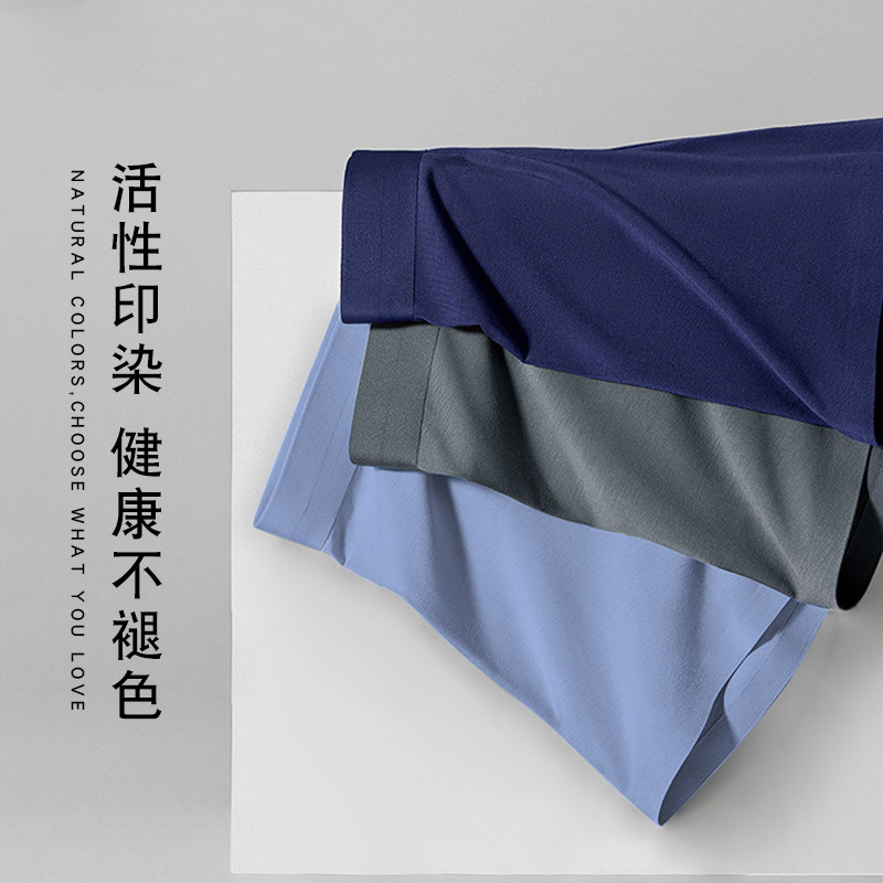内裤男士宽松舒适/内裤男士/内裤男/男士内裤/男内裤平角产品图