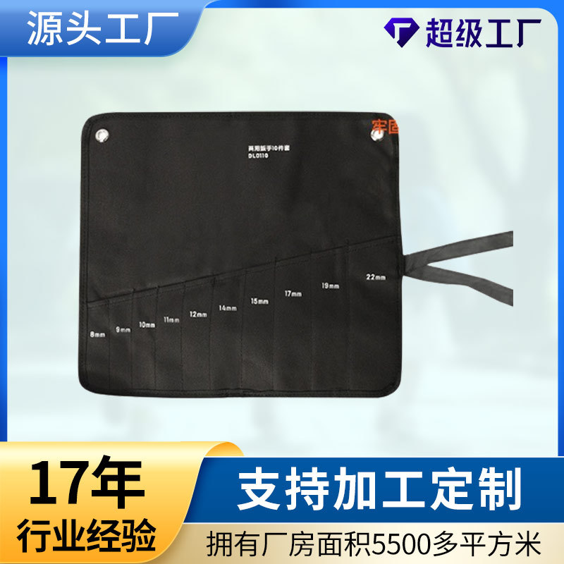 WOW Customized multi-functional roll-type tool bag, portable storage tool bag, Oxford cloth electrician bag, hand-held bag full figure