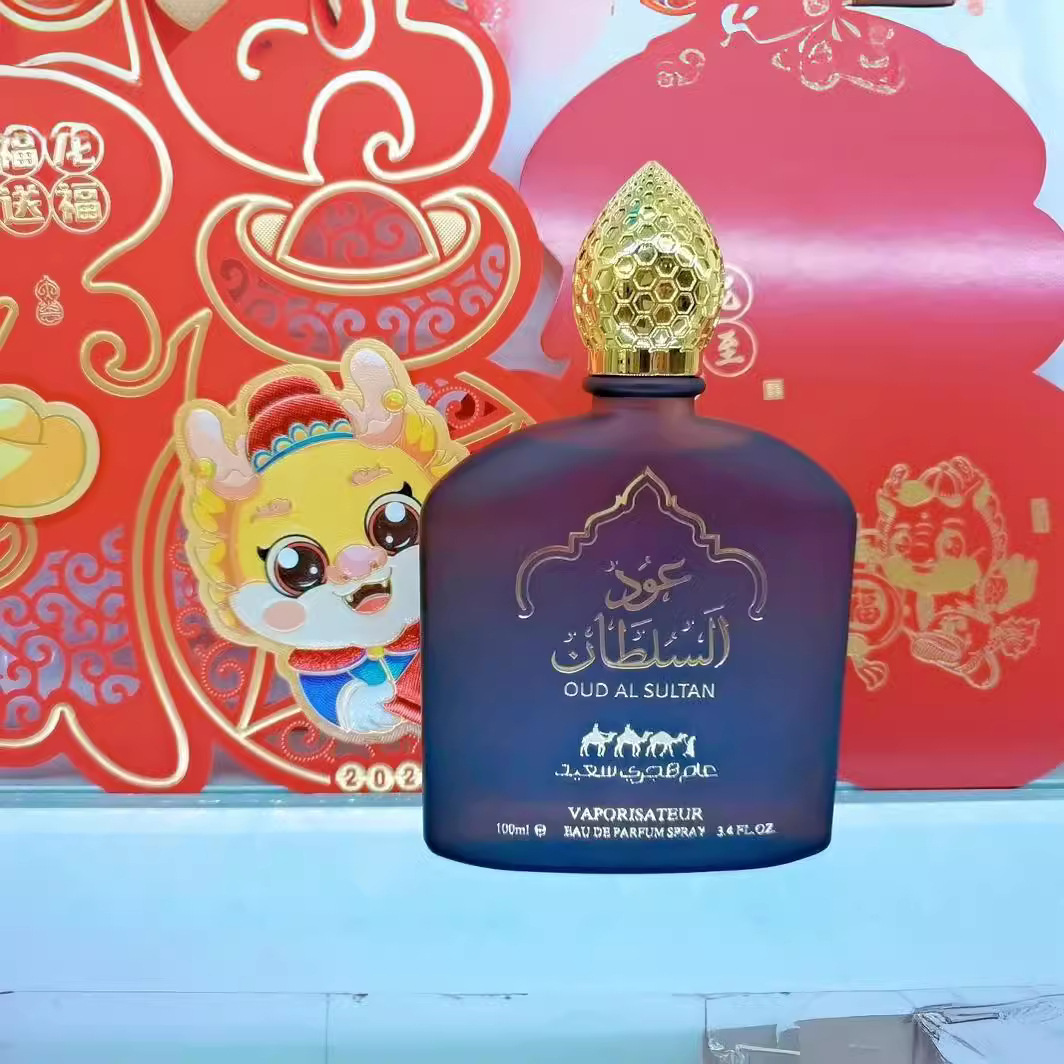بيع عطر الجمال العربي في صحراء الشرق الأوسط عبر الحدود Application Scenario