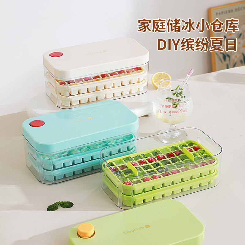 Press-type ice cube tray, easy to demold, large-capacity ice-making box, home with lid storage, ice mold, food-grade kitchen