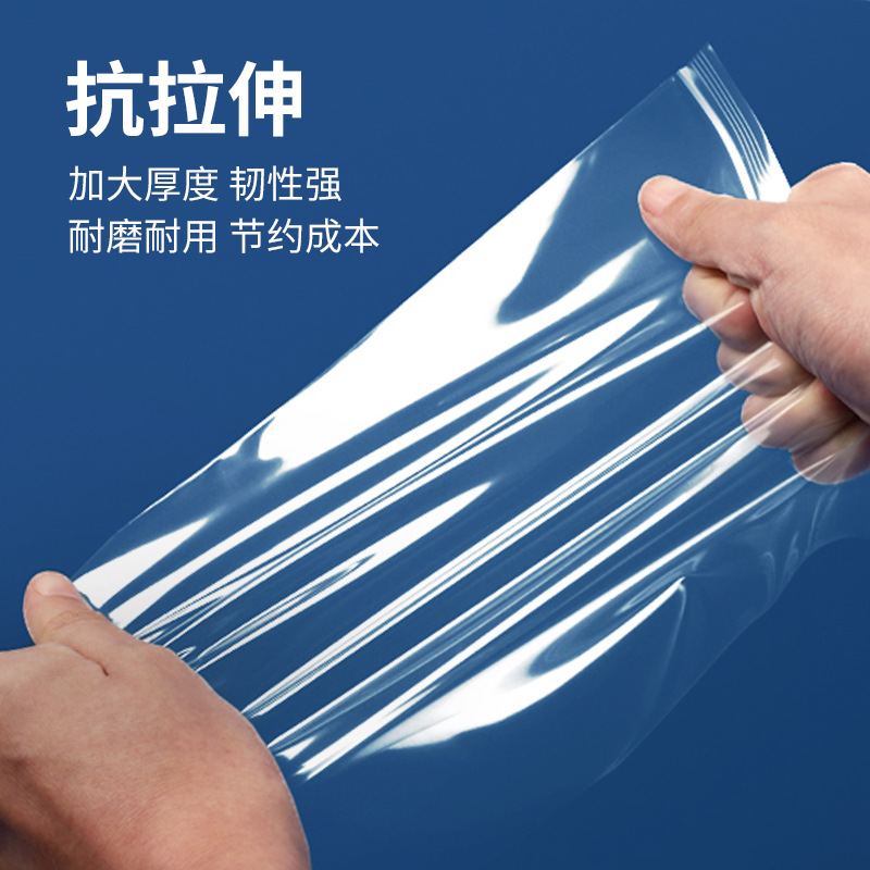 Customized small-sized self-sealing bags, PE transparent food-grade plastic sealed bags, small-sized jewelry packaging plastic-sealed bags details Picture