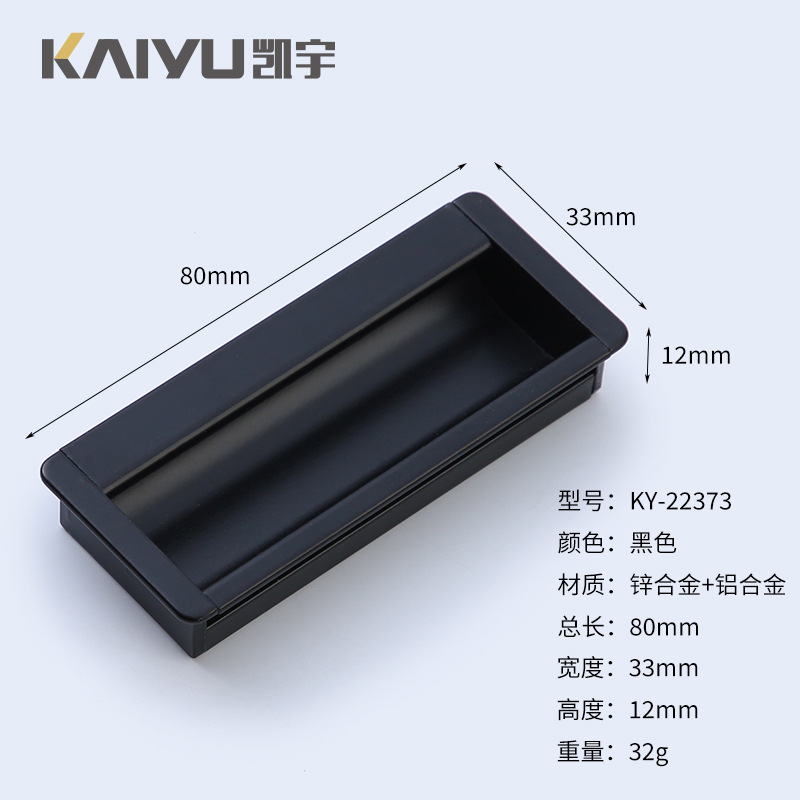 Manufacturer's wardrobe embedded slotted concealed handle furniture hardware accessories, embedded cabinet door concealed handle, cabinet handle details Picture