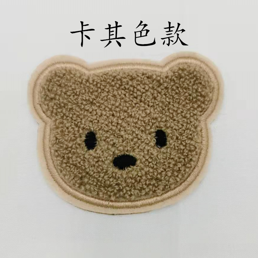 diy towel embroidery Korean bear head stickers, large cute little rabbit computer embroidery cartoon patch stickers Application Scenario