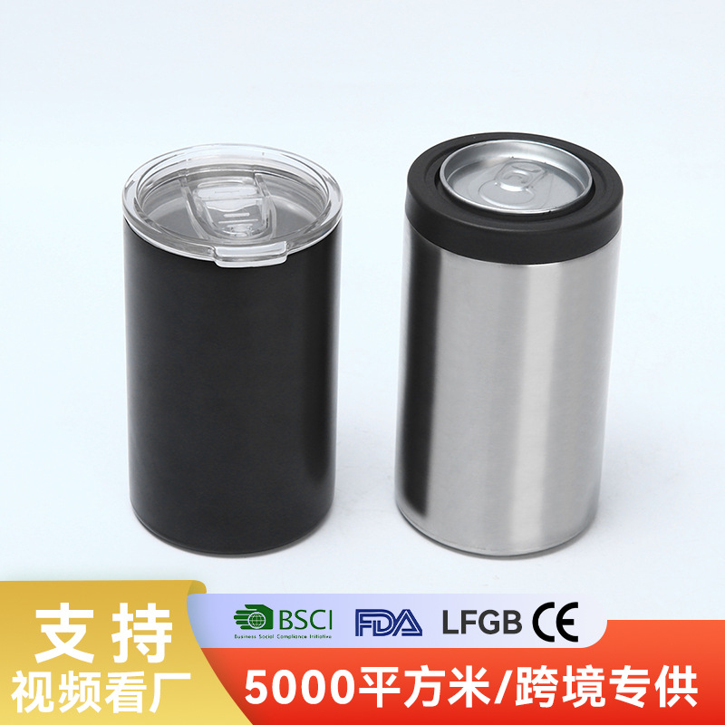 一杯双盖12oz保冷罐304不锈钢双层真空保温杯车载水杯儿童车载
