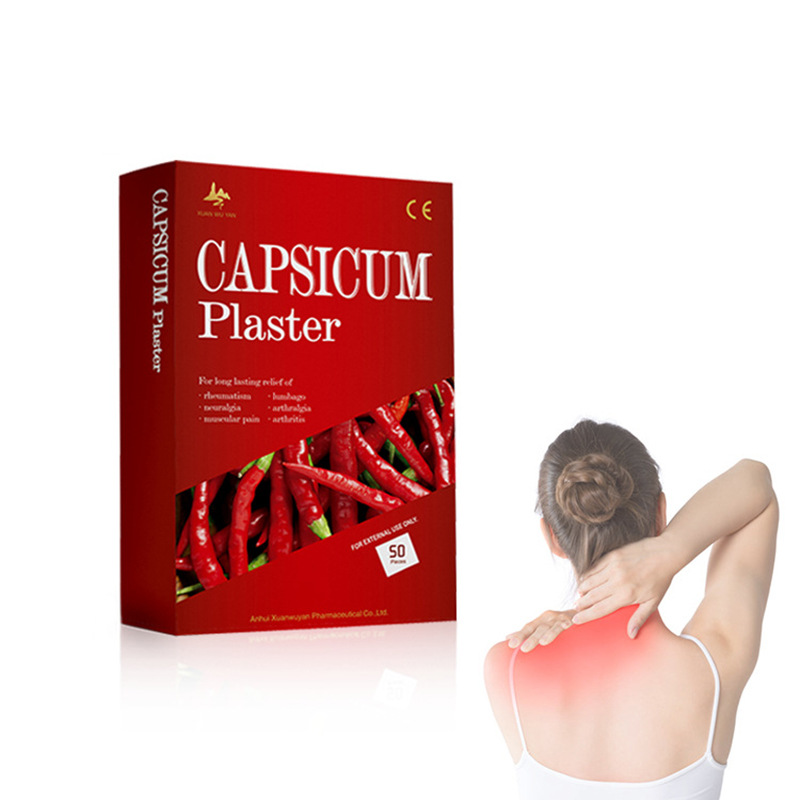 Cross-border exclusive chili paste patches, muscle relief care patches, external care patches, self-heating shoulder and neck external patches, plasters Specification image