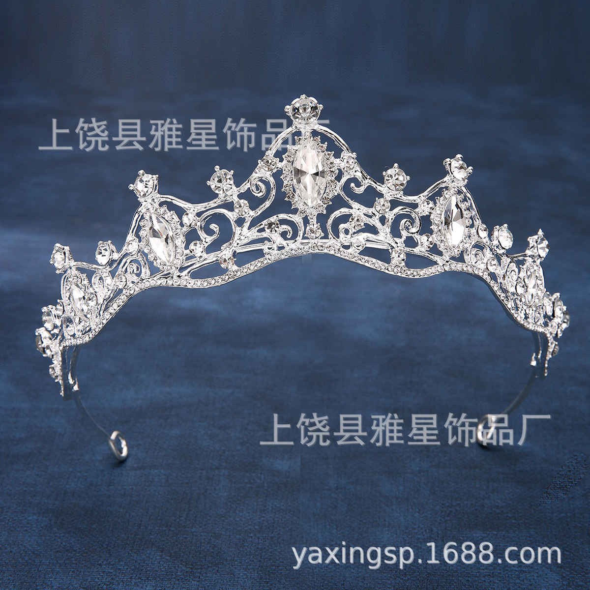 新款钻石银金色公主头饰大气婚纱礼服超闪水晶奢华女神新娘婚礼皇