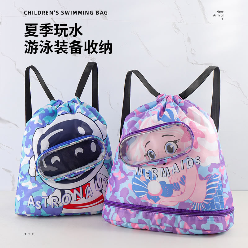 New children's swimming bag with dry and wet separation, toiletry bag, swimming storage bag, beach storage drawstring backpack details Picture