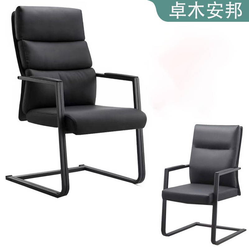 办公椅、电脑椅实物图