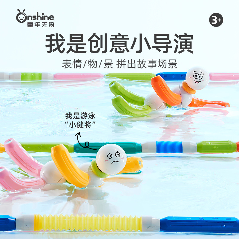 Childhood unlimited and versatile stretchable magnetic rods for children and babies' early education and intelligence, building magnetic rods, educational toys and gifts Specification image