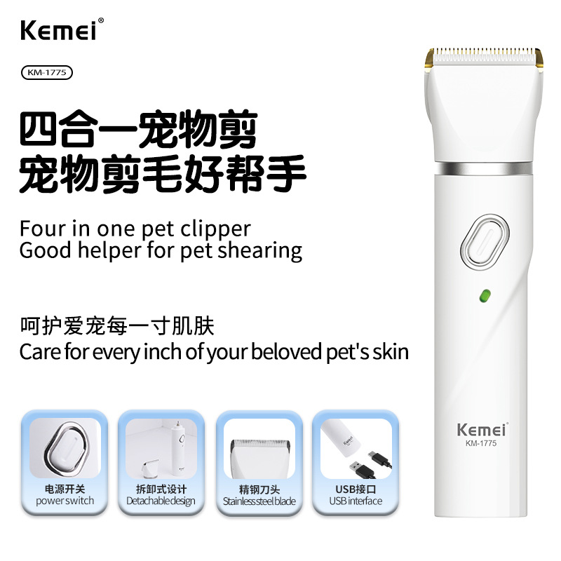 宠物用品/宠物/用品/宠物粘毛器/宠物刷子白底实物图
