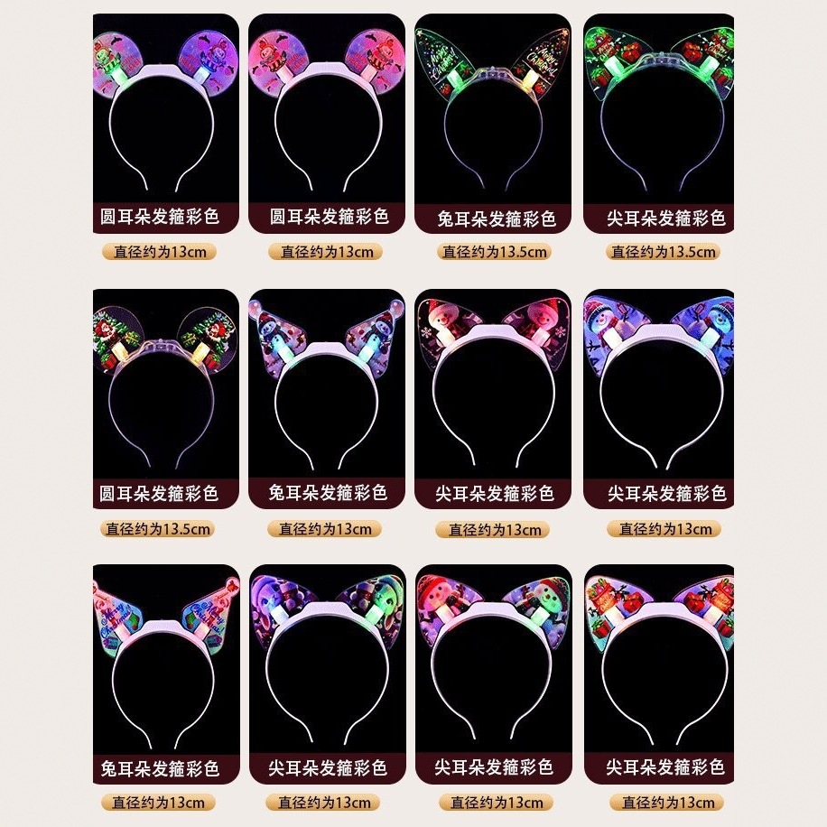 Cute cartoon Kulomi hair band, super adorable children's hair-pressing headband, sweet and versatile three-dimensional ear bow hair clip Application Scenario