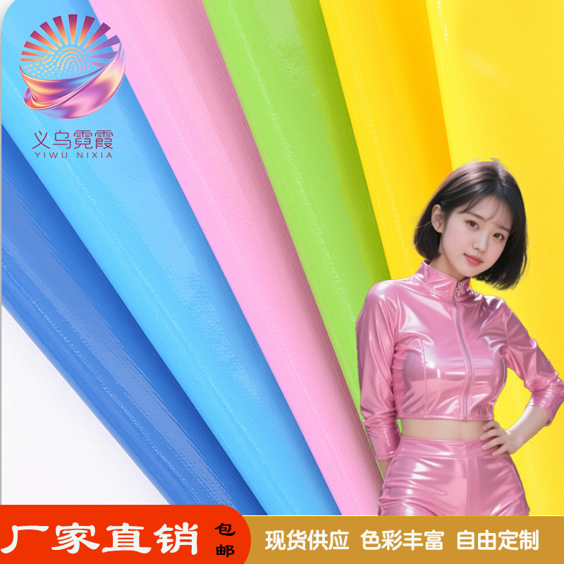 金属高光镜面革pu皮革0.7mm厚面料演出服装布料箱包鞋材软包皮产品图