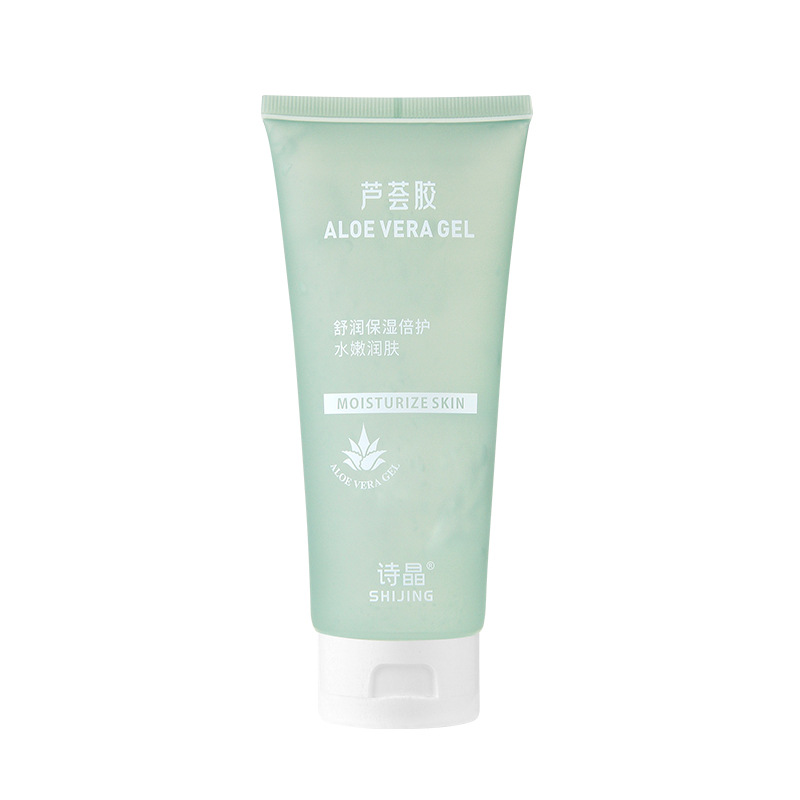 Shijing Aloe Vera Gel 150g Moisturizing and hydrating Aloe Vera Gel Item Picture