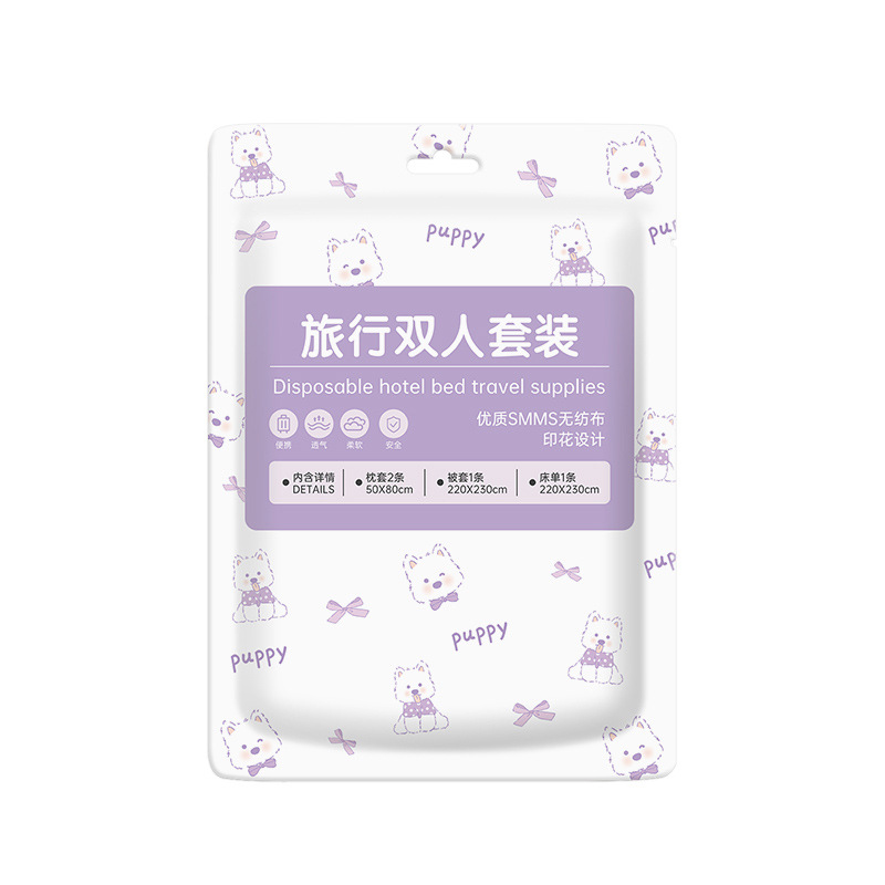 床上用品纯棉/婚庆用品塑料/2026被/家纺床上用品/家具白底实物图