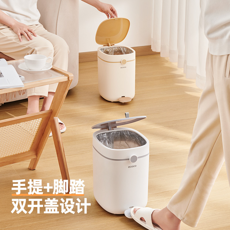 This is a high-end household trash can. It is a foot-operated bedroom, toilet, and kitchen trash can with a flip-top lid. It has a large capacity Application Scenario