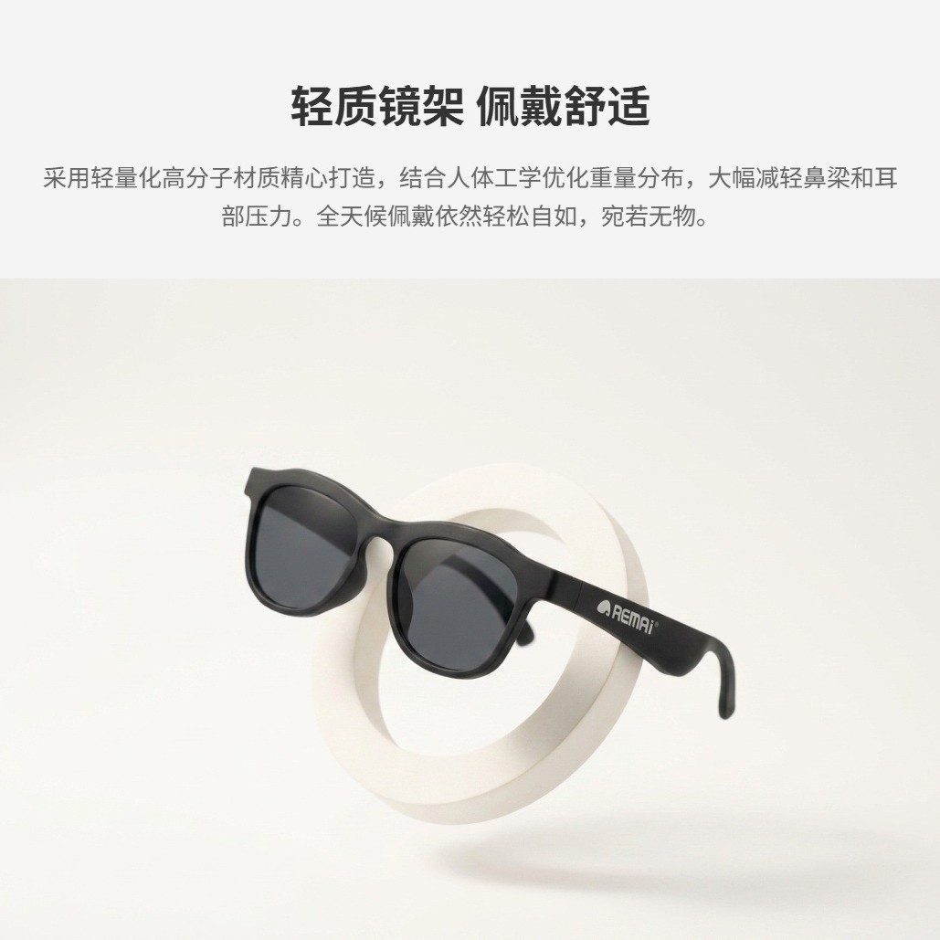 Intelligent AI translation glasses, Bluetooth 5.4 headphones, sliding color change, UV protection, one-click operation, multi-functional control Specification image