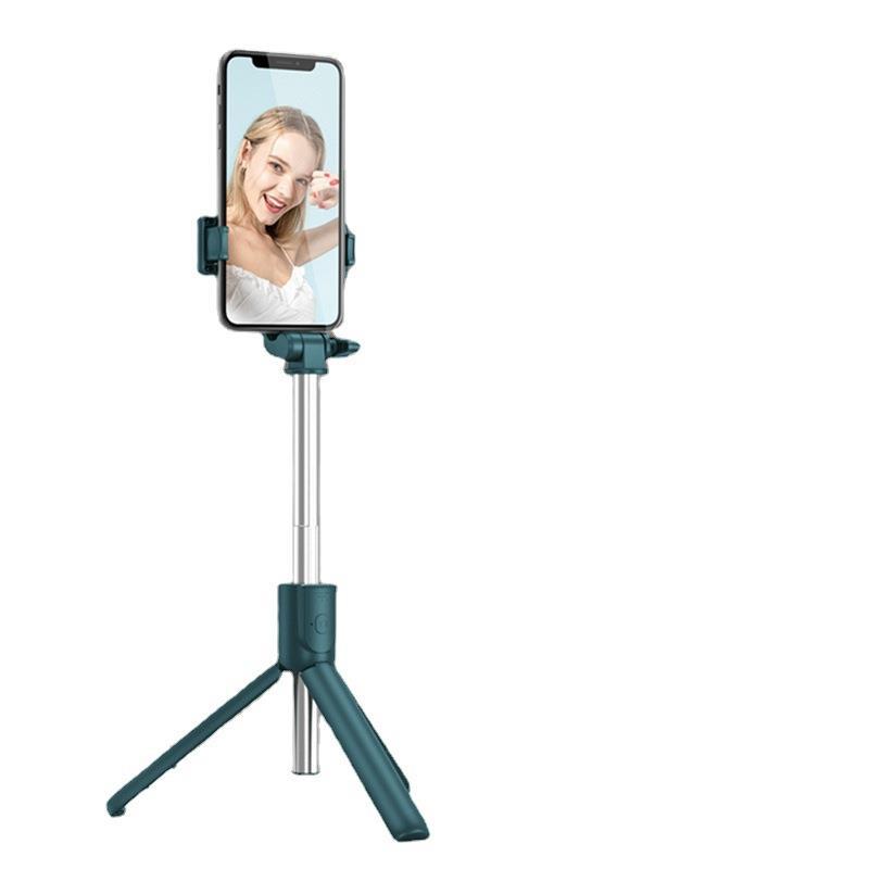 R1S Selfie stick, beauty fill light, Bluetooth live streaming photography, folding all-in-one mobile tripod, R1 Selfie stick Item Picture