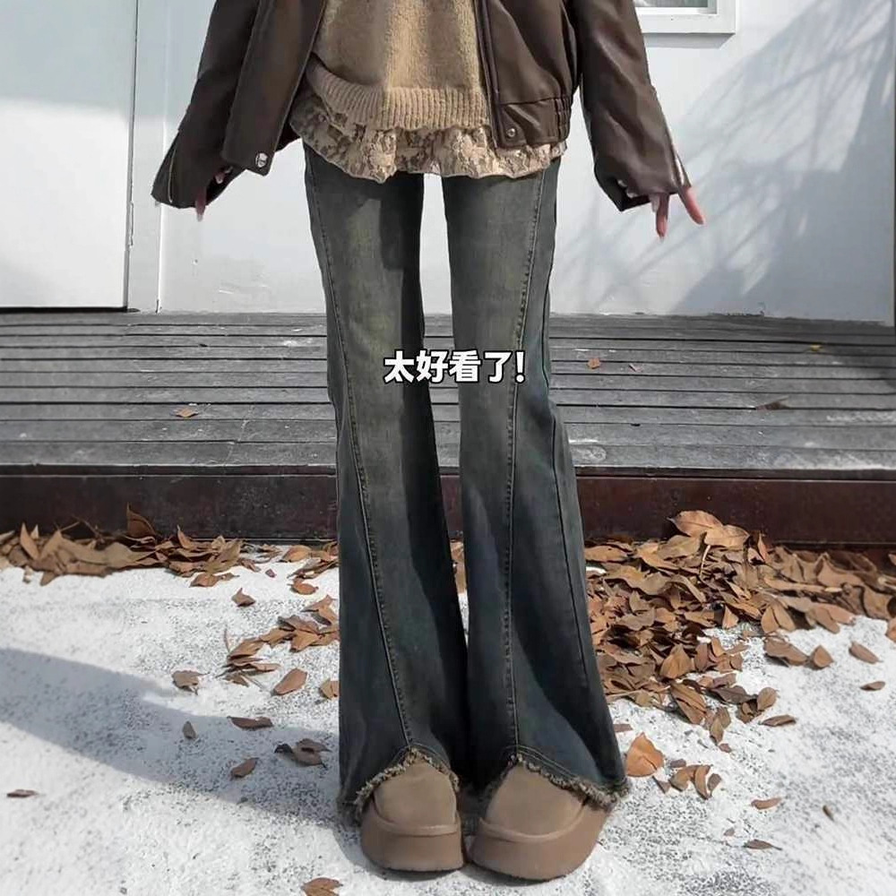 Cement grey fringed, slit, slightly flared jeans for women, spring and autumn, plate-sized, plump girls, high-waisted, slimming, hip-covering, elastic flared pants Specification image