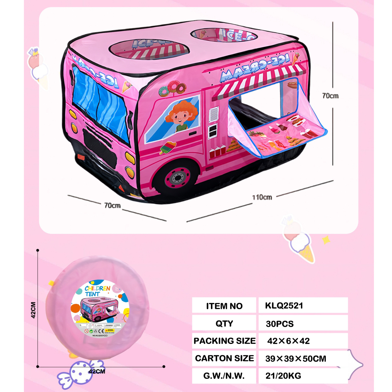 餐厨具玩具实物图