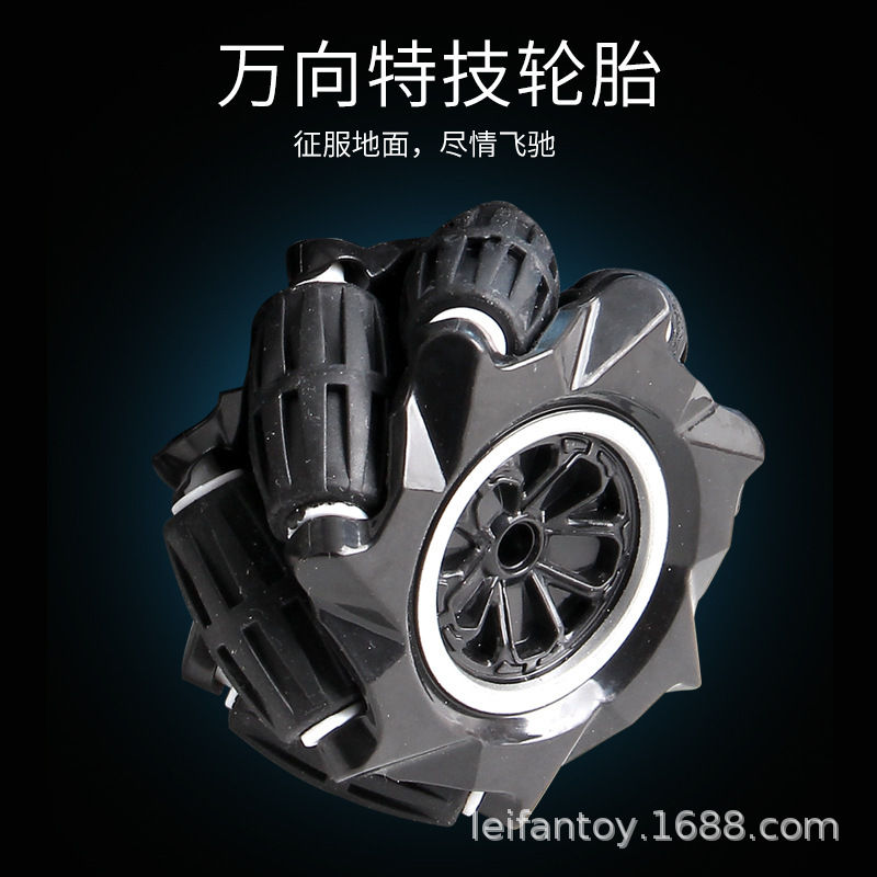 Cross-border remote control car, climbing car, stunt car, charging electric remote control car, toy children's alloy off-road car, mountain bike Specification drawing