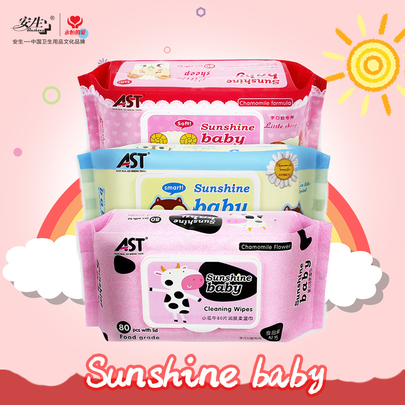 安生小绵羊80抽30抽+5婴幼儿湿纸巾宝宝新生儿湿巾超市批发湿纸巾产品图