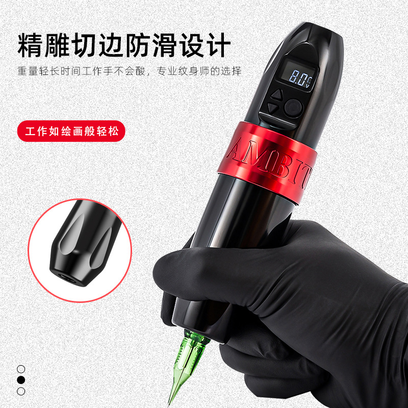 shanilak wireless charging tattoo Pen 1650 mah is a portable device for tattoos 5