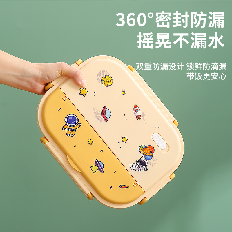 316 stainless steel insulated lunch box, food-grade for primary school students, children's compartments, designed for boys and girls details Picture