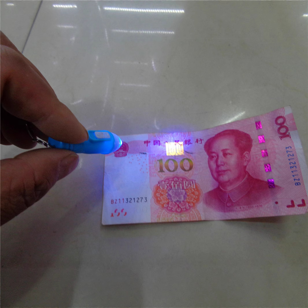 Creative keychains, banknote verification lights, illuminated pendants, small crayons, gift giving, LED night lights, street stall goods, wholesale from manufacturers