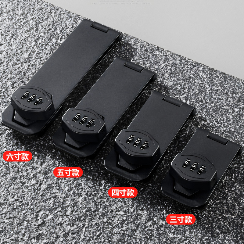 免打孔玻璃门橱门密码锁抽屉锁90度插销式储物柜门锁锁扣电子锁产品图