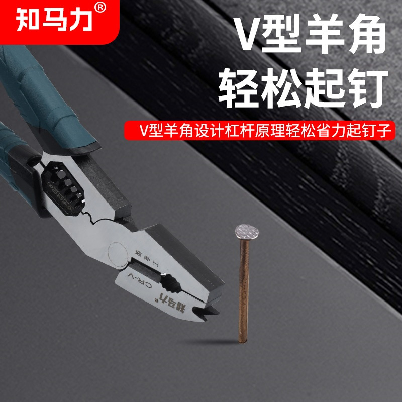 【 Zhili Tyrannosaurus Rex 】 Heavy-duty Luxury industrial-grade multi-functional wire vise with elbow Specification image