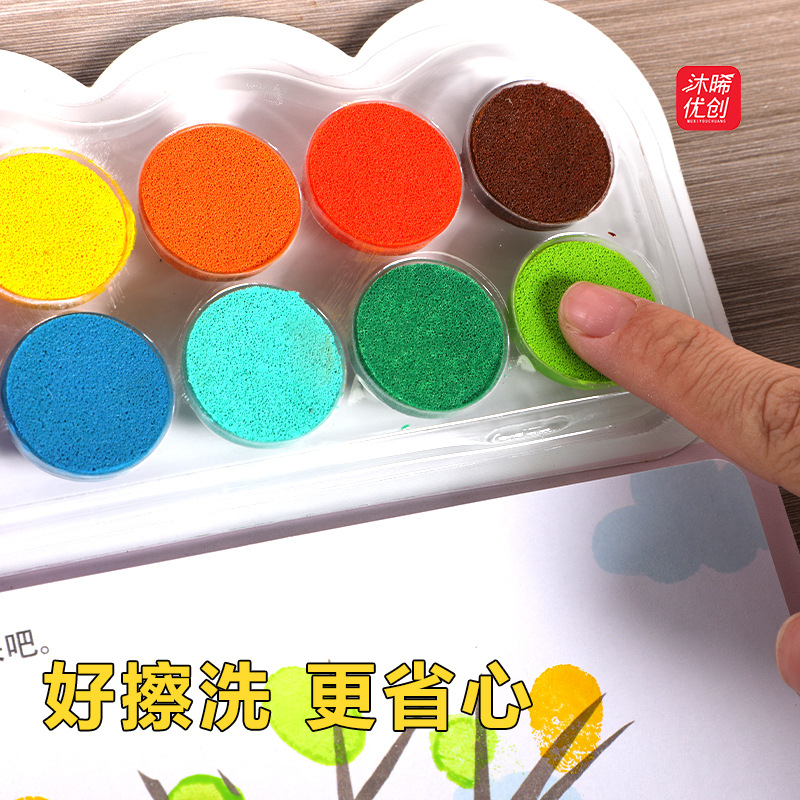 其他益智玩具实物图