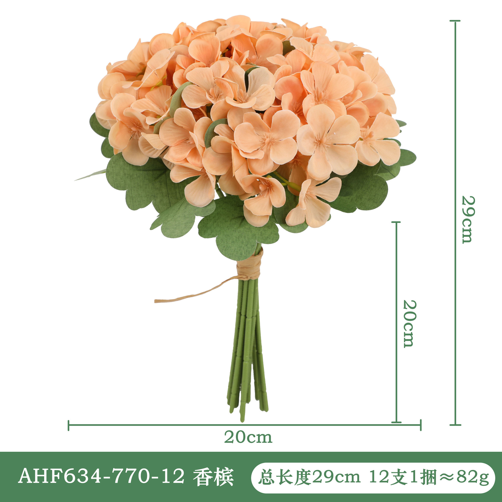 仿真花DIY发饰配件/假花/5朵塑膠花/仿真花/假花批发白底实物图