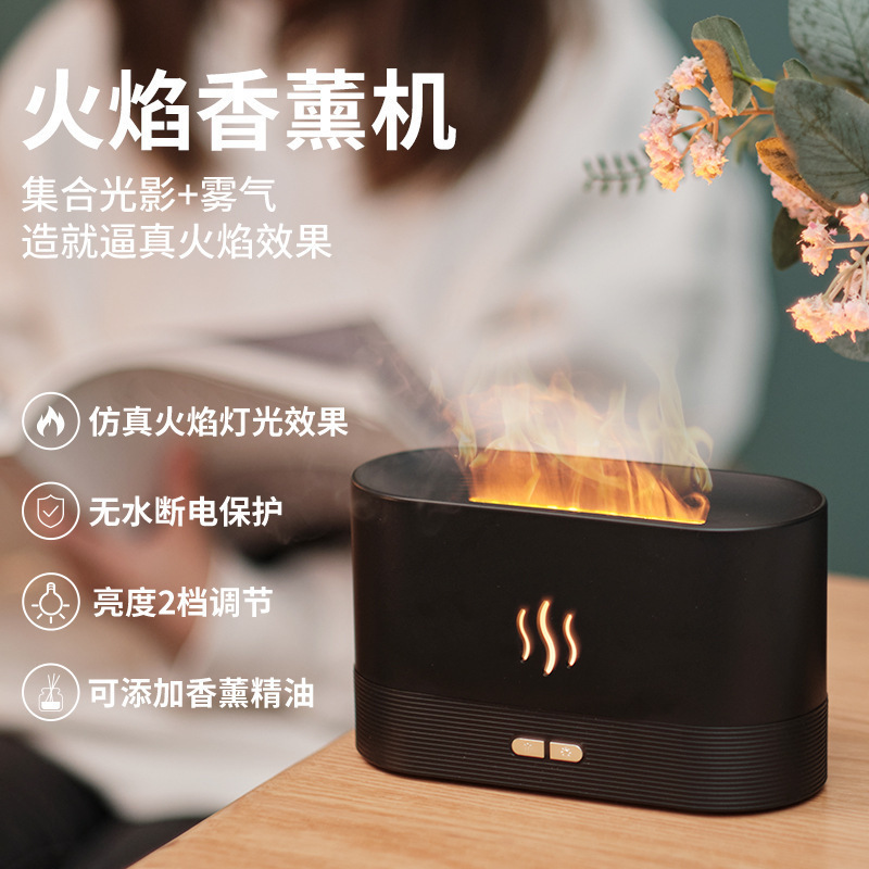 آلة تطيخ ذكية صغيرة لهب مستوحاة من مجرة اللهب مبدعة Specification image