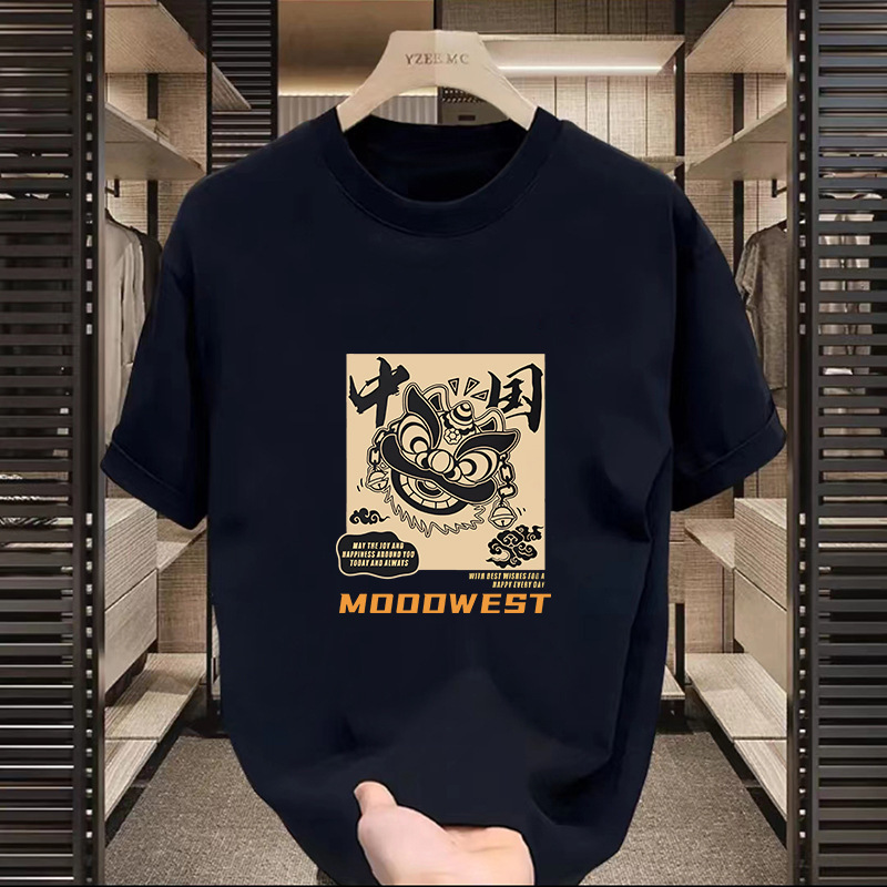 Wholesale summer men's T-shirts, short-sleeved, solid-color printed tops with Chinese trend, versatile, simple and trendy tops and T-shirts Item Picture