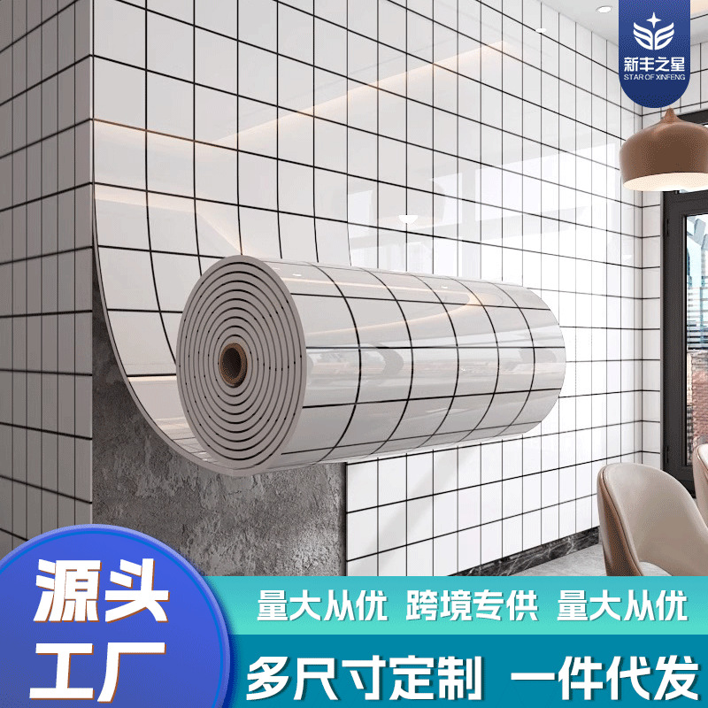 Non-woven fabric vertical striped roll-shaped wallpaper wall panel 180cm wide, moisture-proof, breathable and tear-resistant
