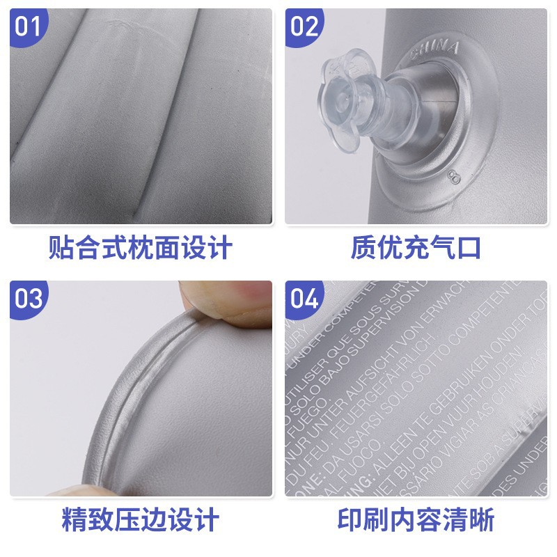 充气枕/旅行枕/旅行用品/趴枕产品图