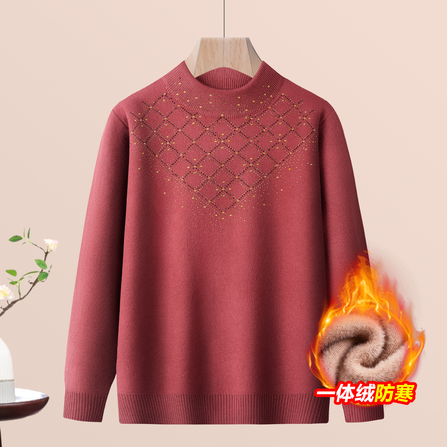 One-piece fleece mom winter wear, fleece thickened sweater, warm middle-aged top, middle-aged and elderly autumn and winter base layer, new women's style