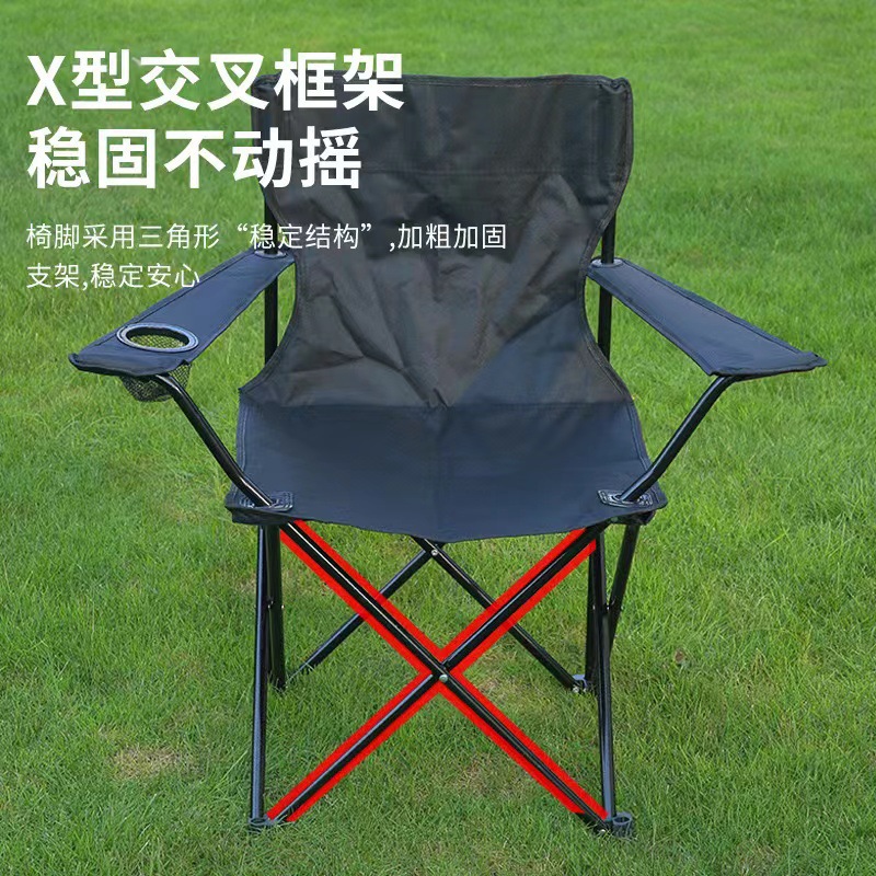 Outdoor folding chairs, armchairs, outdoor leisure fishing chairs, foldable beach chairs, portable camping and picnic equipment details Picture