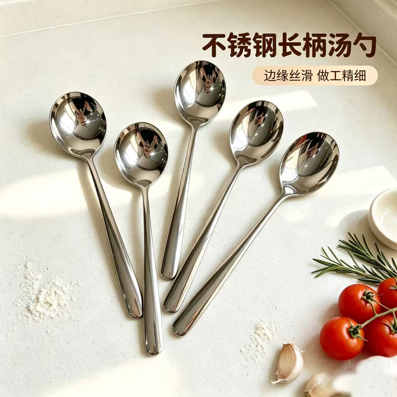 304 stainless steel long-handled soup spoon, elegant spoon, egg-shaped household soup spoon, thickened, high appearance level spoon details Picture