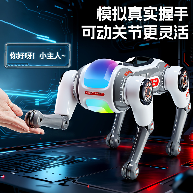 小学生益智玩具细节图