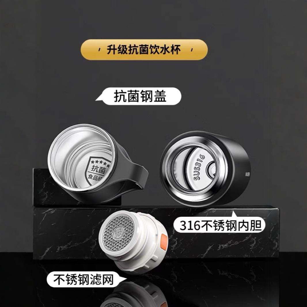 Stanley Black titanium insulated cup 180ml, warm cup with lid and leak-proof insulated cup Specification image