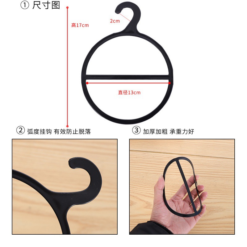衣架实物图